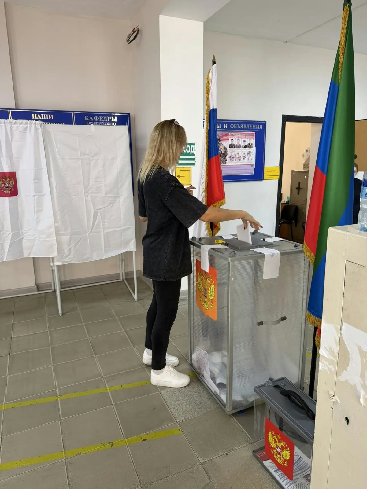 Сотрудники Минтранса Дагестана голосуют на выборах